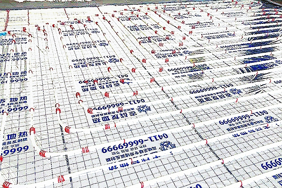 這家地?zé)峁緩脑O(shè)計(jì)到施工再到售后，有一套完